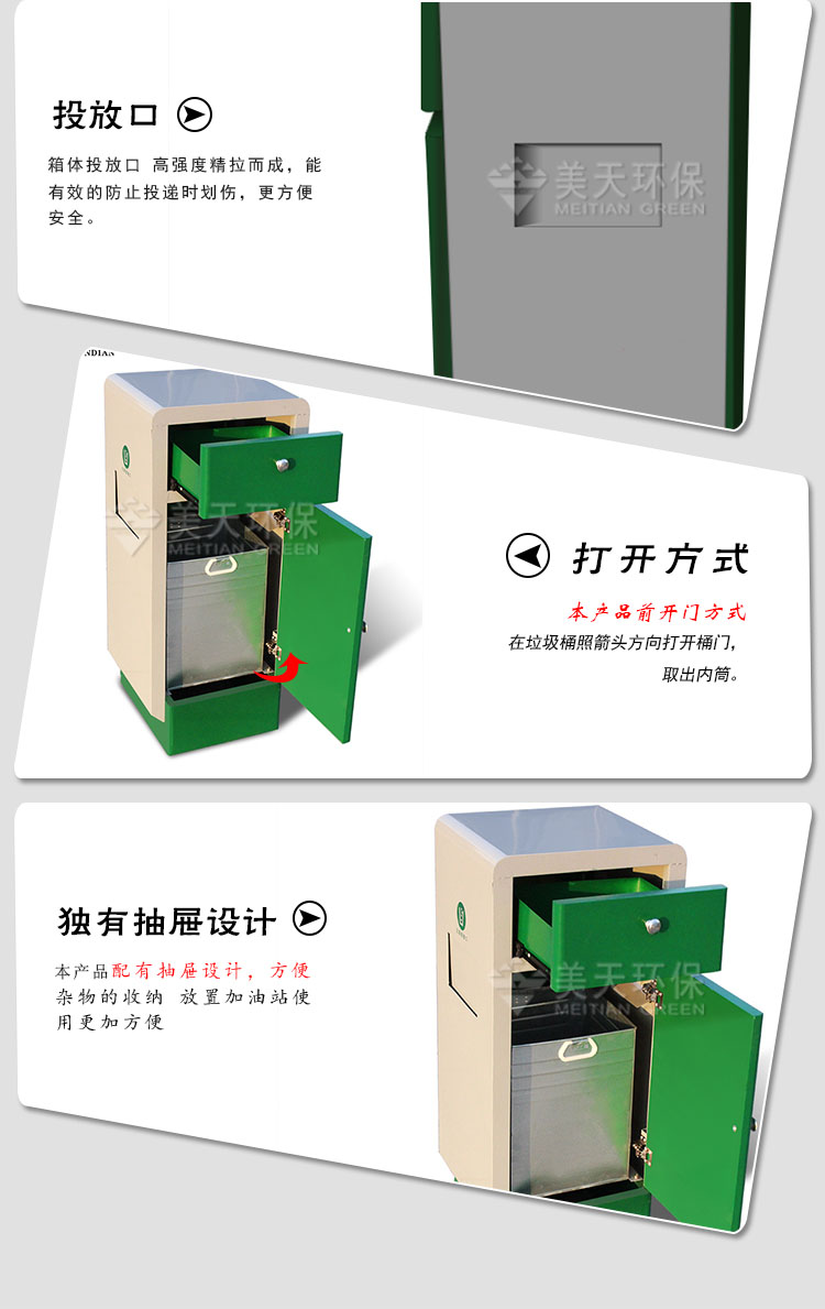 s4產(chǎn)品細節.jpg