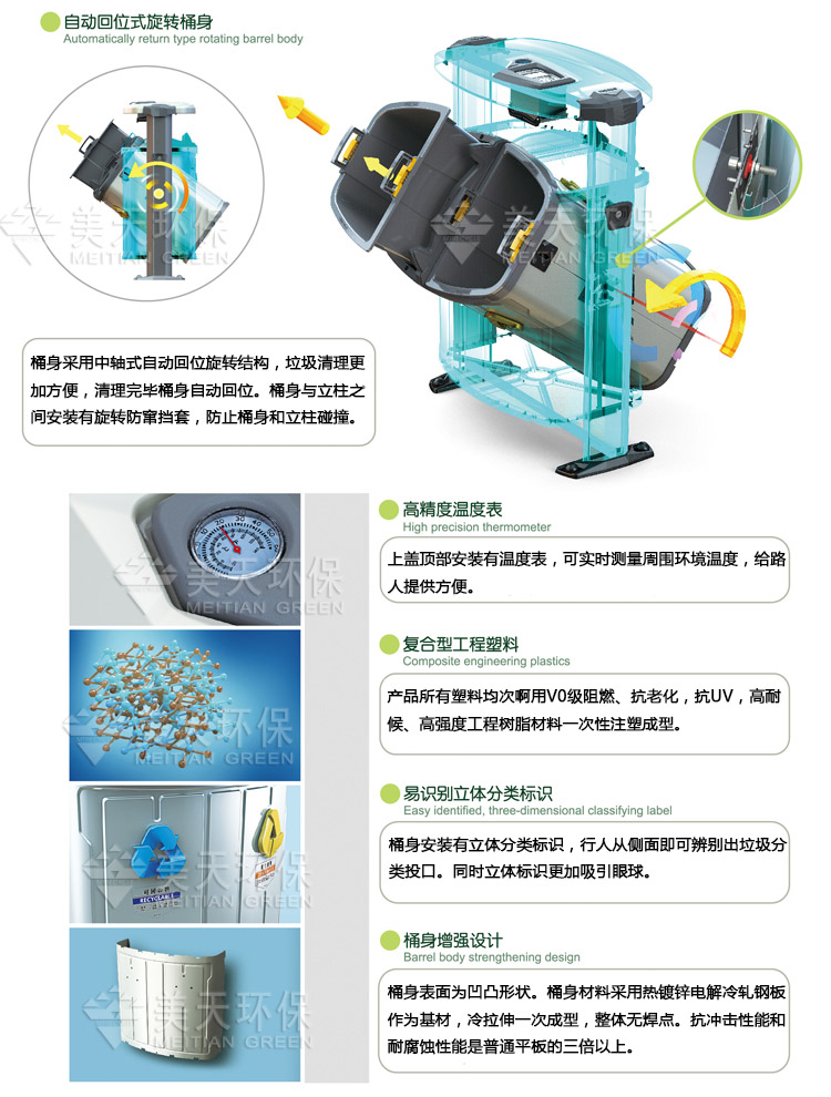 S細節4.jpg