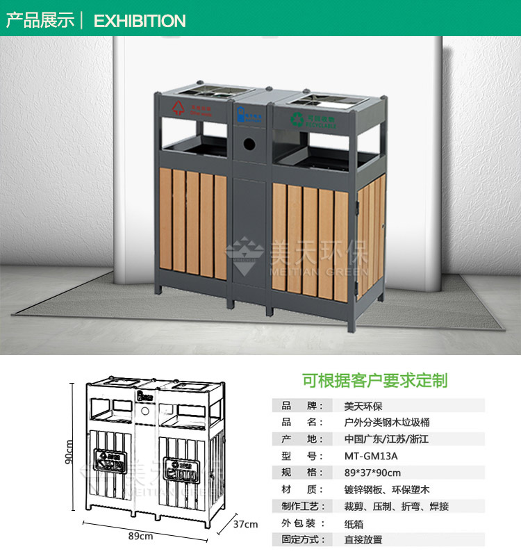 S2產(chǎn)品展示-恢復的.jpg