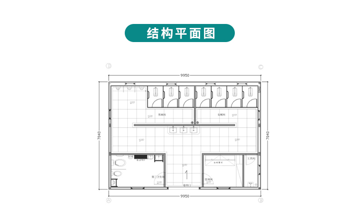 湖南垃圾桶