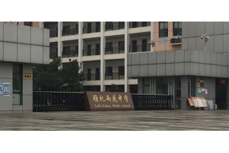 美天是校園環(huán)衛守護者