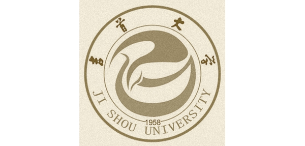 吉首大學(xué)